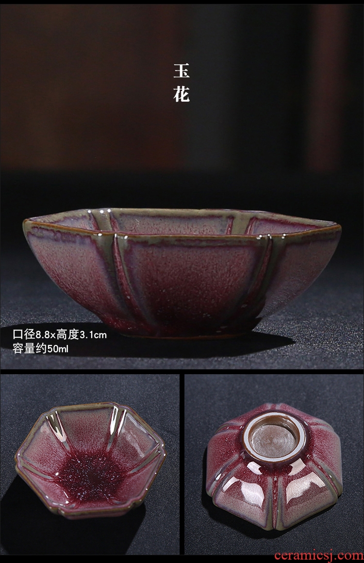 The Product flower - like teacup variable glaze porcelain sink fambe masterpieces masters cup ceramic cup mat gift box package