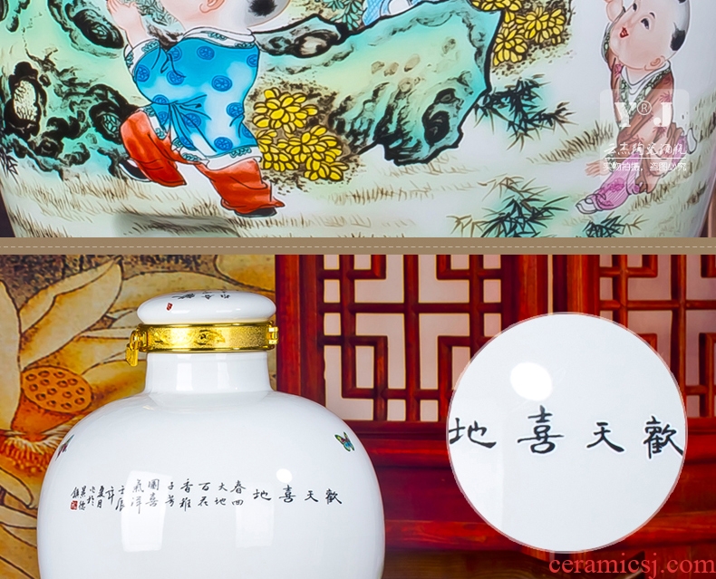 Jingdezhen ceramic jar 20 jins 30 jins 10 jins bottle barrels of wine bottle liquor jar of wine