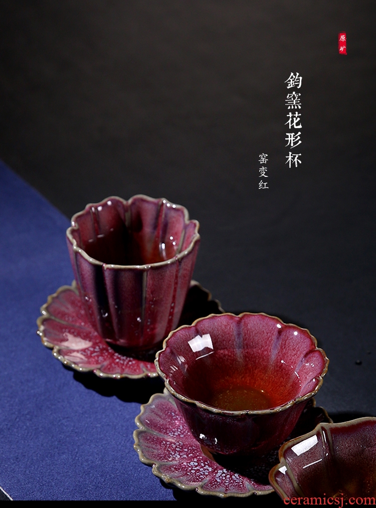 The Product flower - like teacup variable glaze porcelain sink fambe masterpieces masters cup ceramic cup mat gift box package