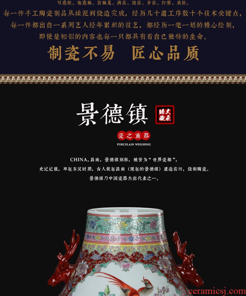 Jingdezhen hand - made powder enamel deer head statute of vases, flower receptacle antique Chinese style classical collection handicraft furnishing articles