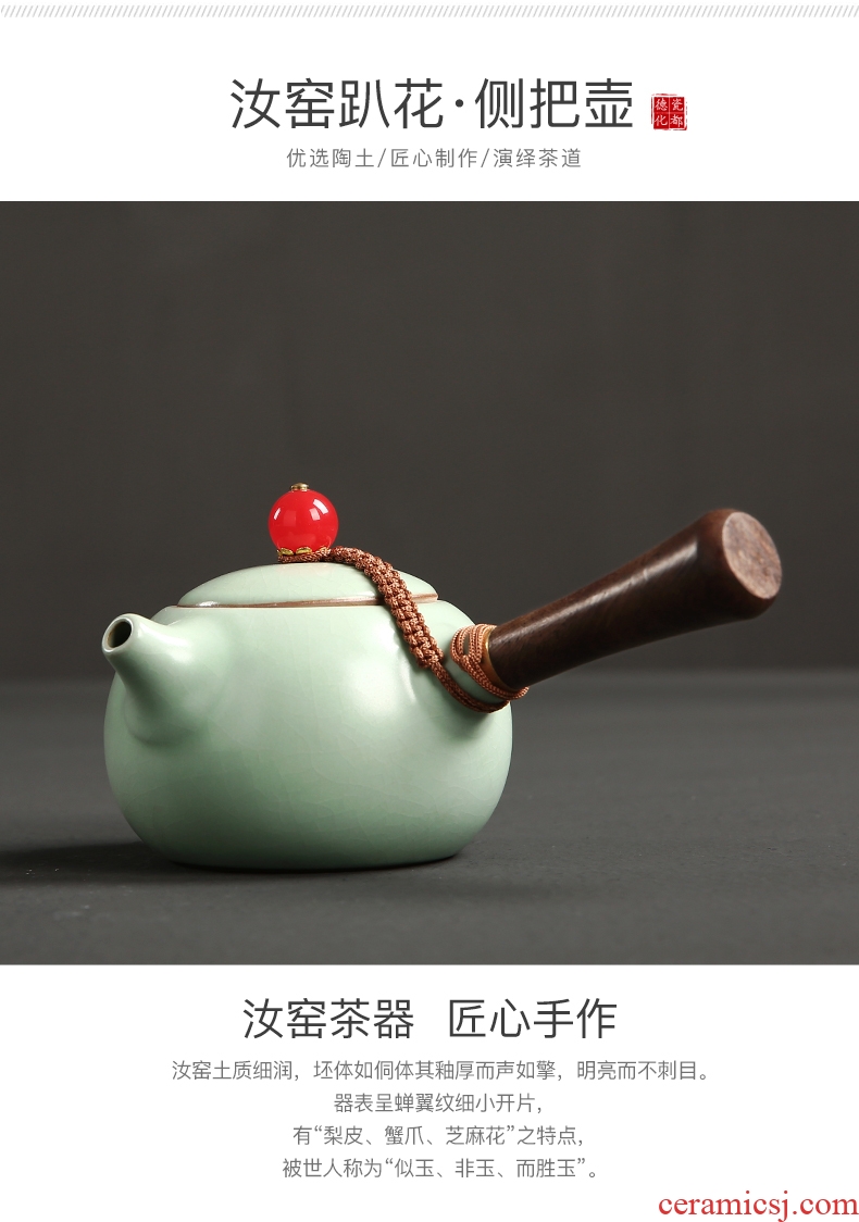 Passes on technique the up start imitation song dynasty style typeface your up kung fu tea set single pot of ceramic household wood the side the teapot hand grasp pot