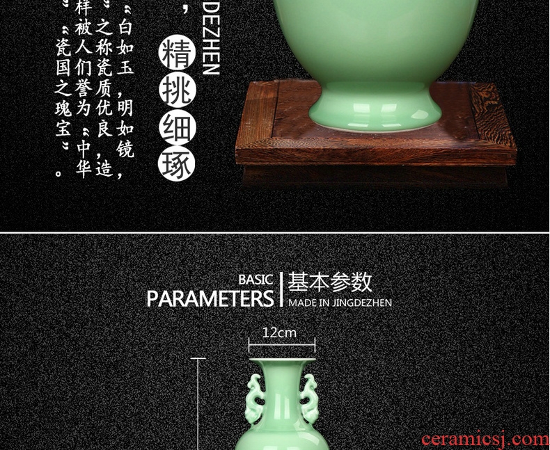 Jingdezhen ceramics pea green flowers ears lotus seed vase modern household fashionable sitting room adornment is placed