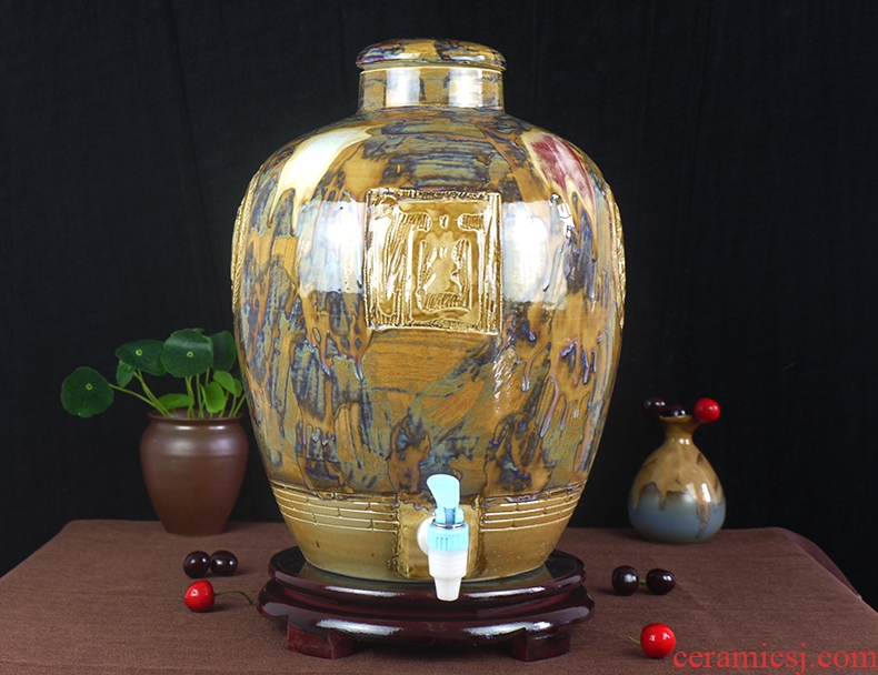 (/50 kg of jingdezhen ceramic bottle wine jar it hip mercifully jars variable glaze its