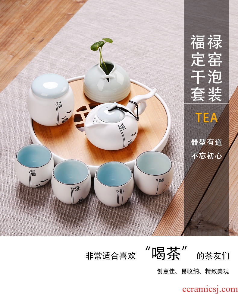 Small tea set mini round tea tray dried bamboo tea mercifully four people simple household ceramic tea gift box