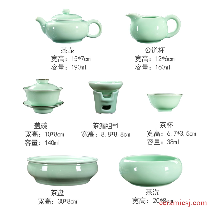 Home sitting room tea ceramic celadon chaoshan kungfu tea set the teapot teacup tea tray was I and contracted style