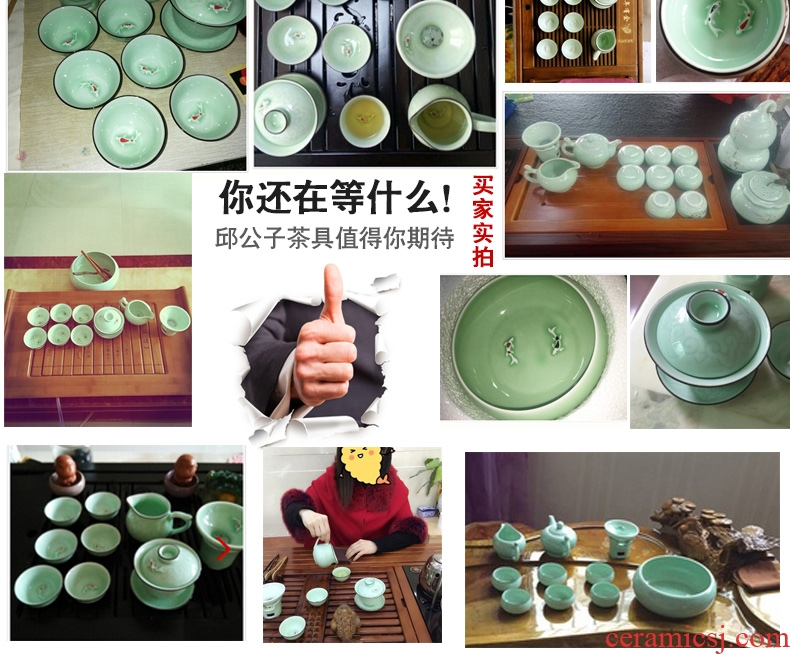 Household longquan celadon carp fish, goldfish ceramic kunfu tea tea set the teapot tea cups with Chinese style