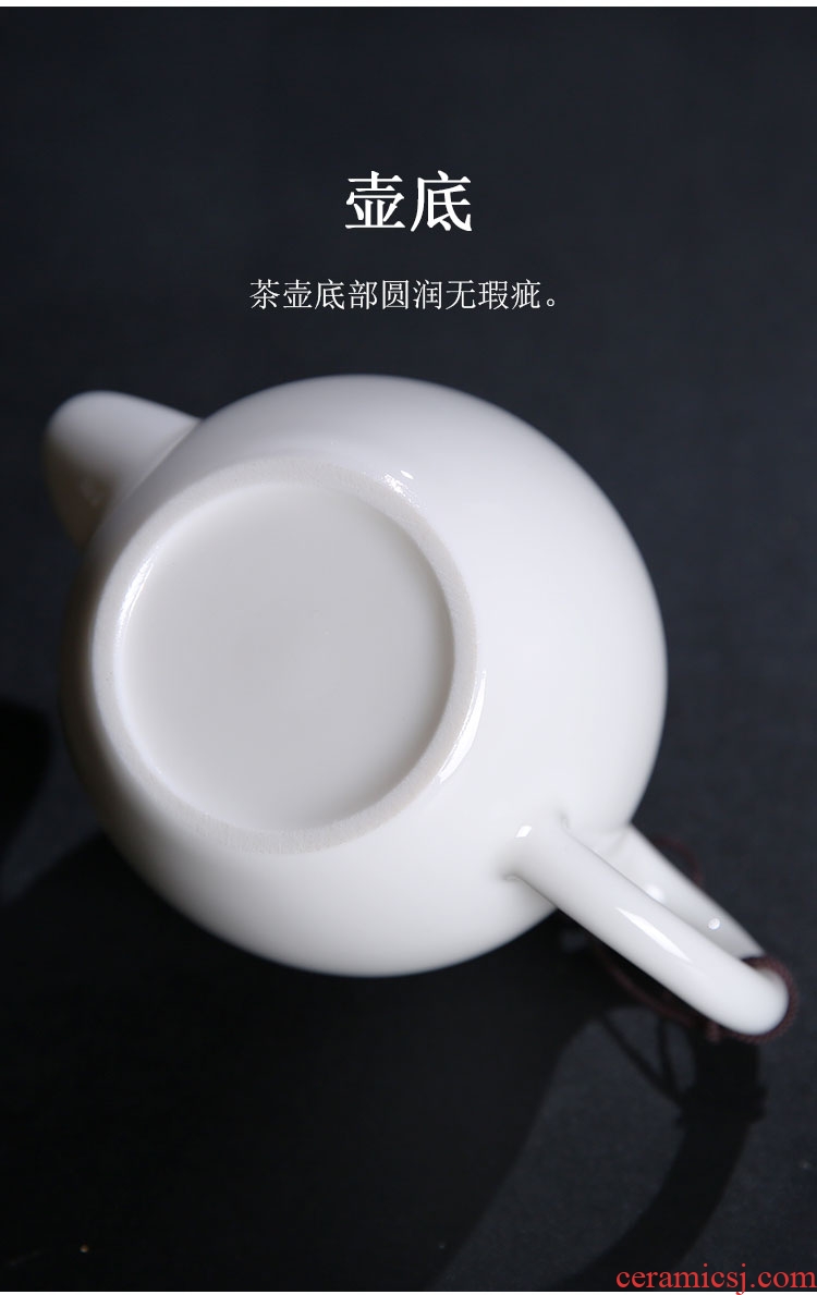The Article aboriginal dehua porcelain sink jade porcelain beauty pot with filter hole ceramic teapot white porcelain ewer