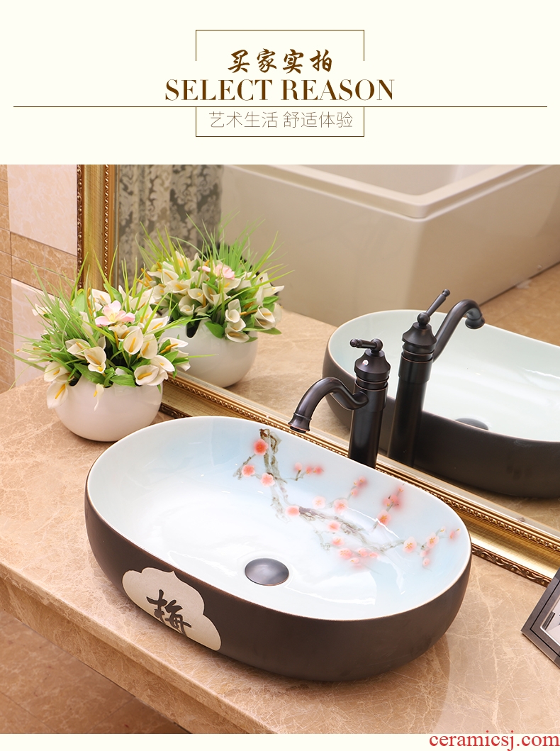 Art basin on its new Chinese style sinks by patterns of jingdezhen ceramic lavabo toilet wash gargle