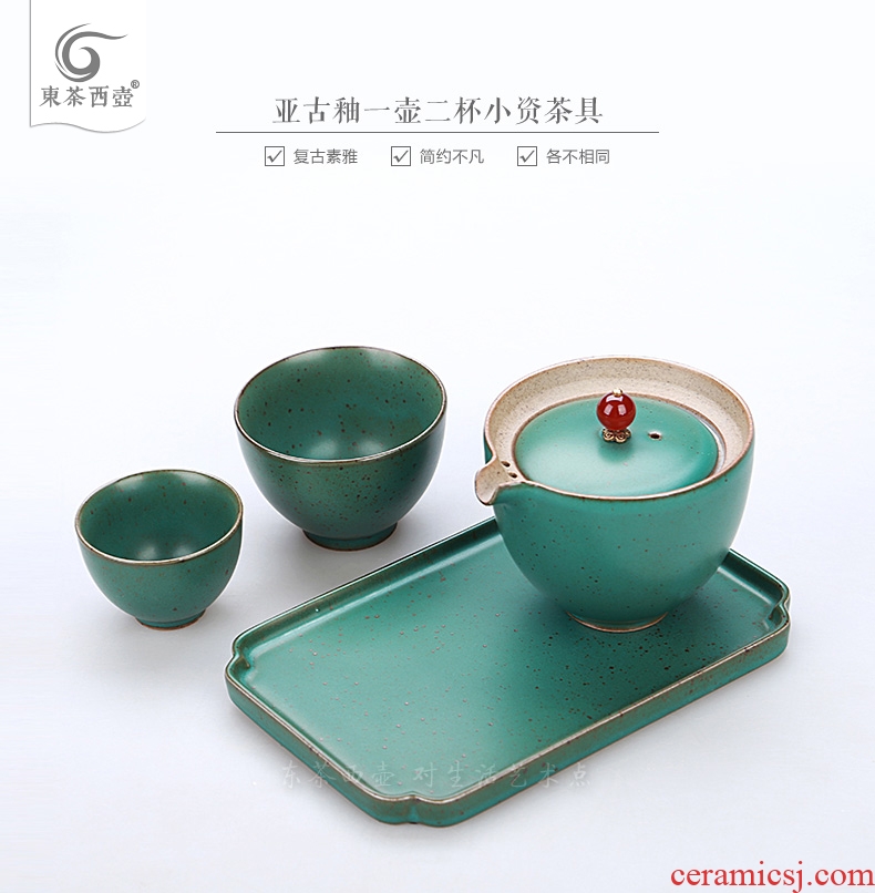 East west tea pot office of dry mercifully kung fu tea set, the ancient glaze a pot of tea set 2 cups of small property