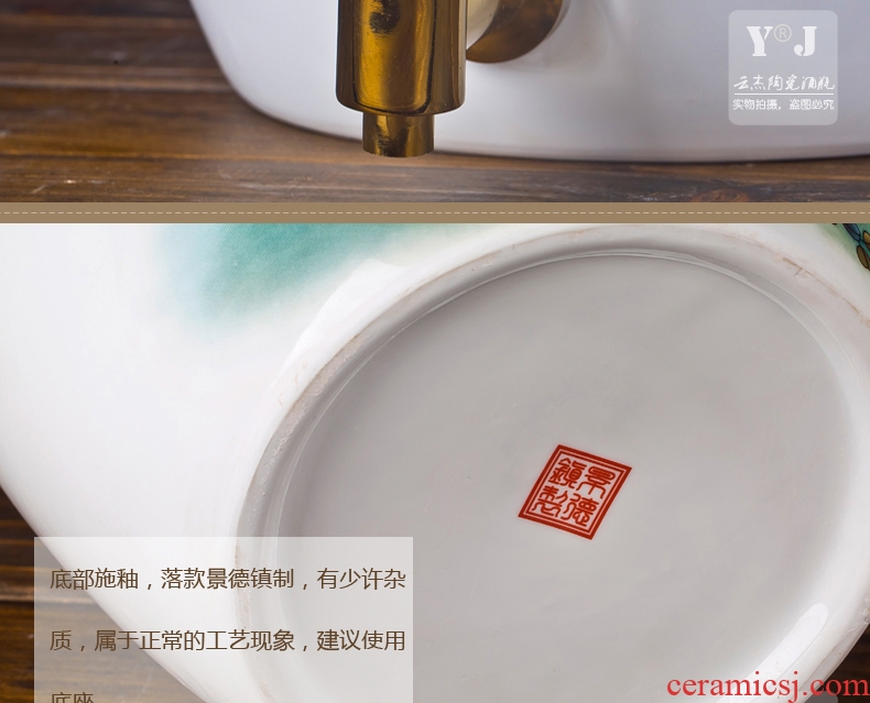 Jingdezhen ceramic jar 20 jins 30 jins 10 jins bottle barrels of wine bottle liquor jar of wine