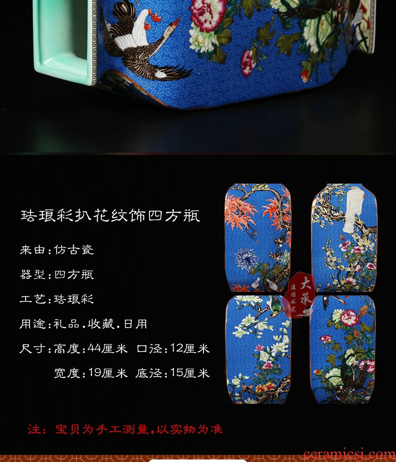 The Vases, pottery and porcelain of jingdezhen furnishing articles high copy drawing pick flowers enamel pastel color restoring ancient ways that occupy the home decoration vase