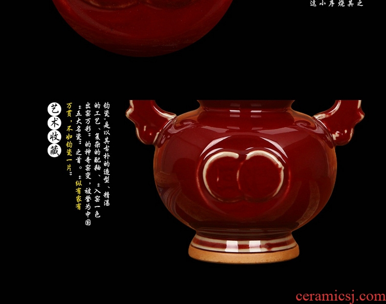 Jingdezhen ceramic vase archaize of jun porcelain up change lang offering red bat wing gourd vases, Chinese furnishing articles