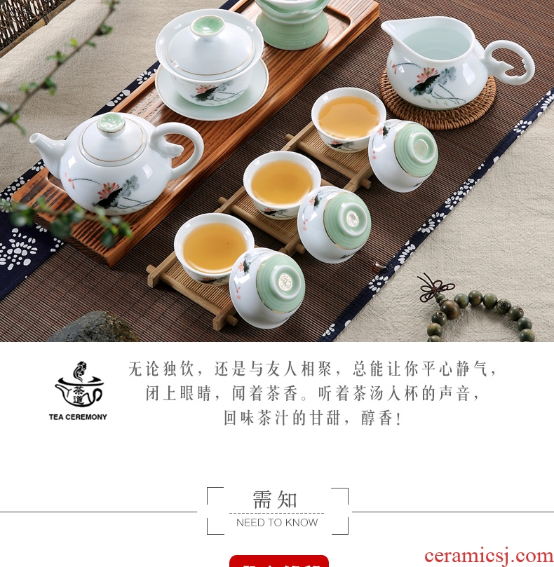 Kung fu tea tea accessories ceramics filter mesh screen operation make tea tea tea strainer filter a good set of ideas