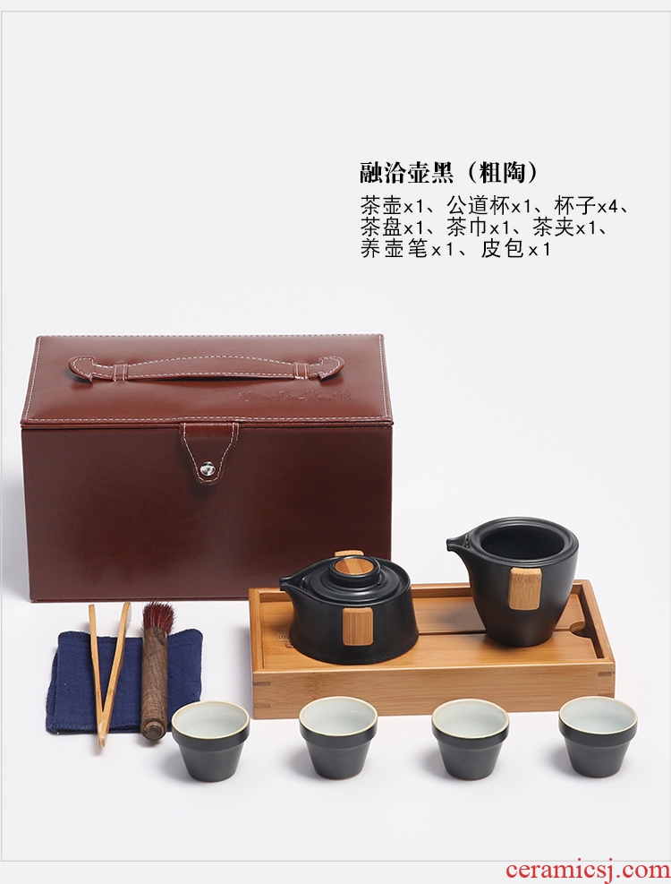 The Product porcelain sink "street" on the pot of business travel ceramic tea set four cups crack cup to carry a pot of tea tray