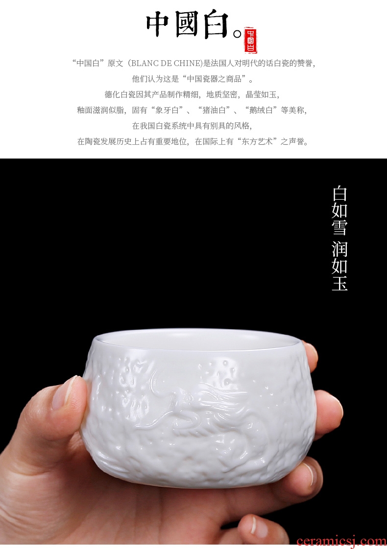 Inferior smooth high - white DE - gen Chen hidden dragon cup master cup single CPU dehua white porcelain teacup ceramic checking sample tea cup