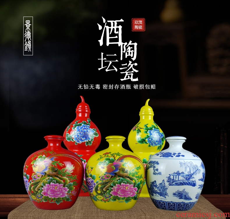 Jingdezhen ceramic jars 5 jins of 10 jins to ceramic bottle of liquor altar empty bottle sealed jar of wine jugs