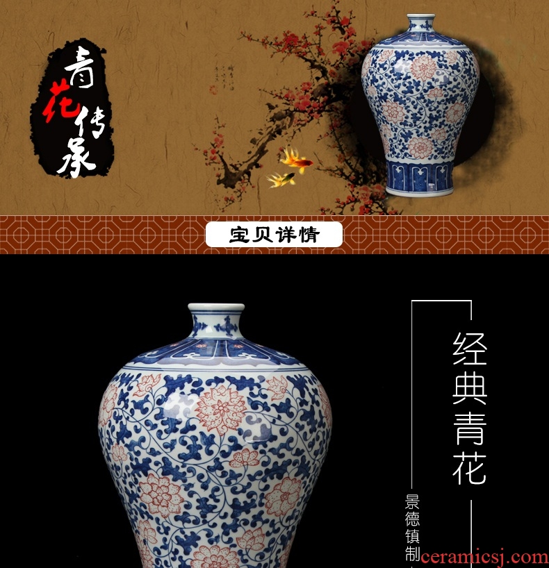 Jingdezhen blue and white youligong high - grade ceramic vases, antique hand - made porcelain lotus flower name plum bottle mesa adornment
