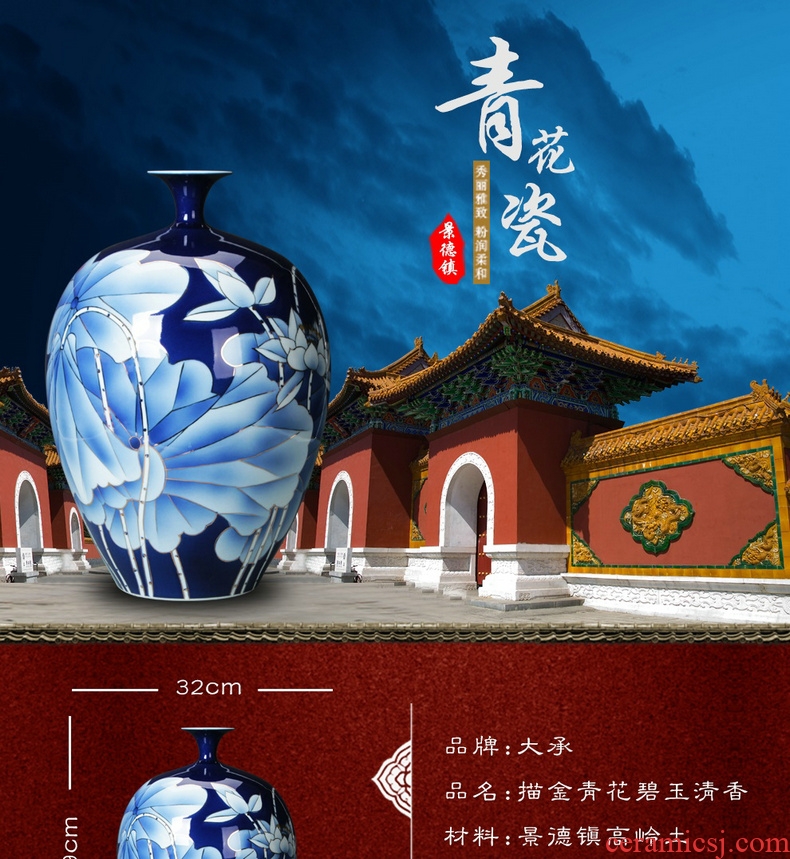 Jingdezhen ceramics the see colour blue and white porcelain vase fashion rural wind lotus flower vase contracted style furnishing articles