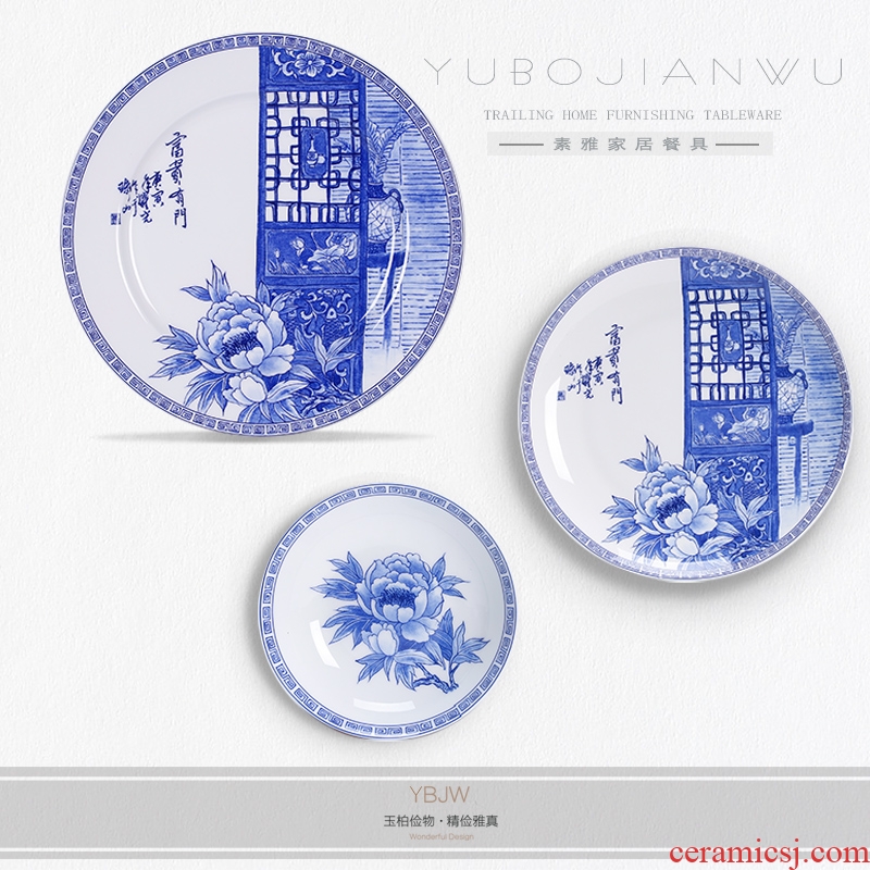 Jade cypress ceramic tableware suit high - grade ipads China jingdezhen blue and white porcelain is a housewarming gift porcelain "feel"