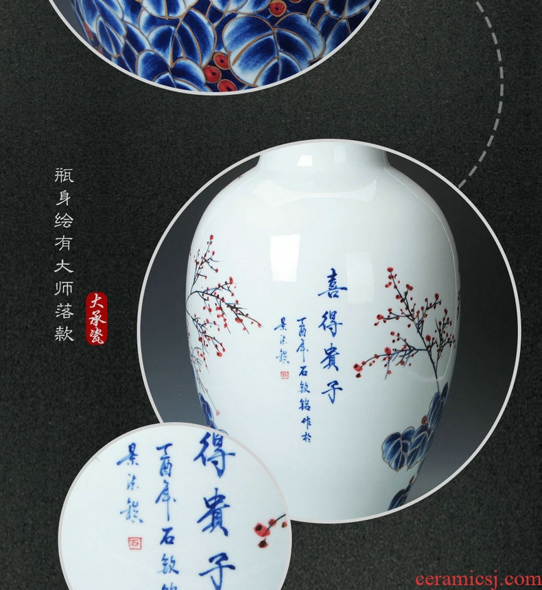 Jingdezhen ceramics famous blue and white see colour flower vase large household decorates hand - made handicraft collection
