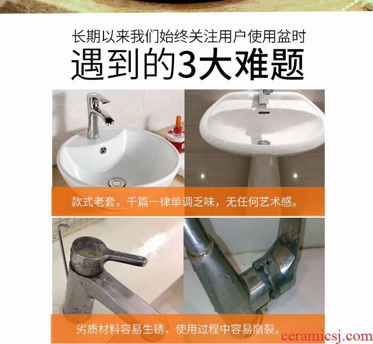 European stage basin circular for wash basin ceramic art basin basin lavatory basin sink sink