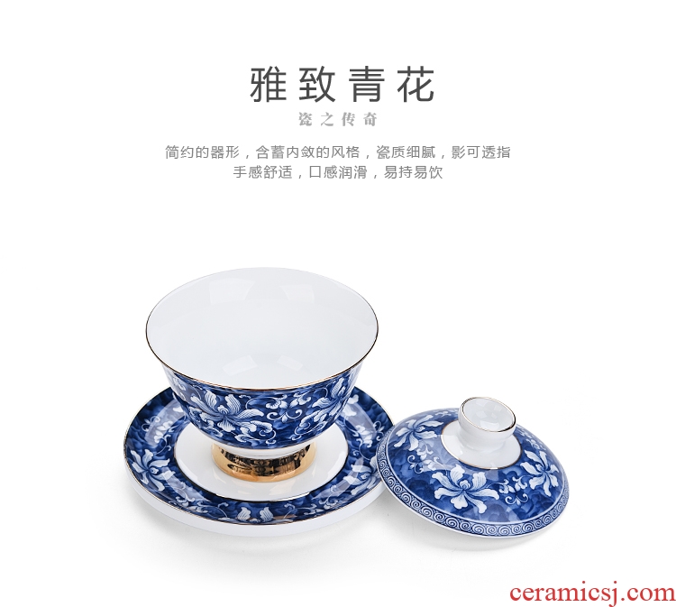 Chen xiang jingdezhen blue and white porcelain kung fu tea set household ceramics GaiWanCha pad a complete set of gift boxes