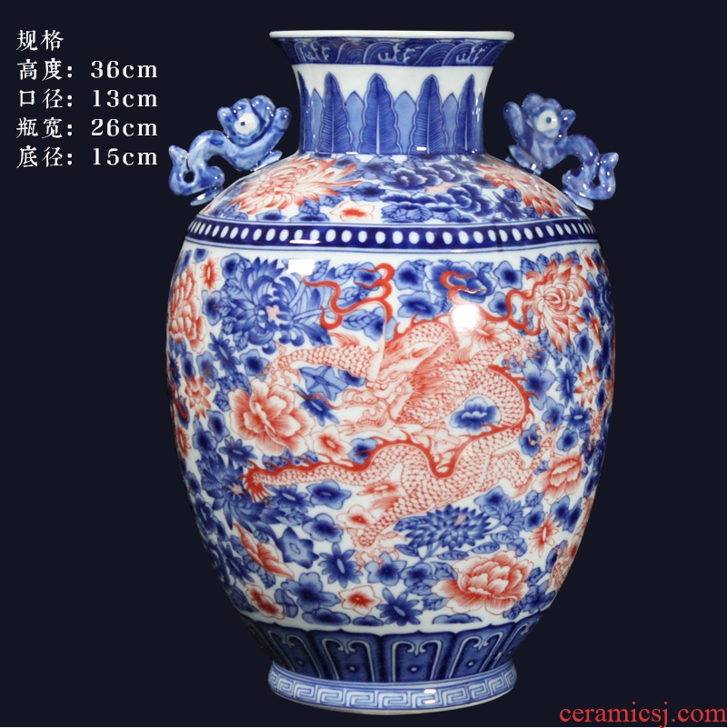 Jingdezhen ceramics Chinese antique blue and white youligong flower tenglong ear vase decoration handicraft furnishing articles