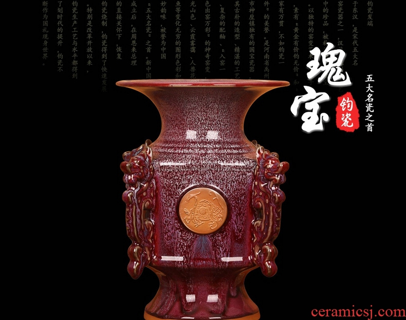 Jingdezhen ceramic vase archaize of jun porcelain up dragon ruyi vase Chinese style decoration crafts are set