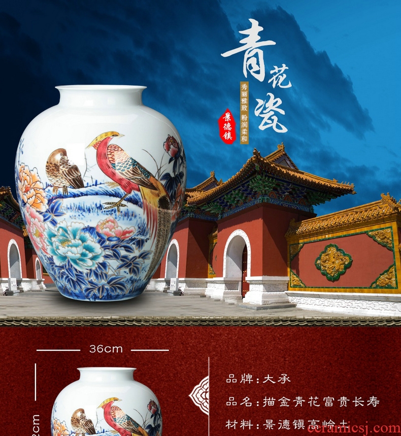 The see colour blue and white porcelain of jingdezhen ceramics vase golden phoenix vase old man birthday home decoration