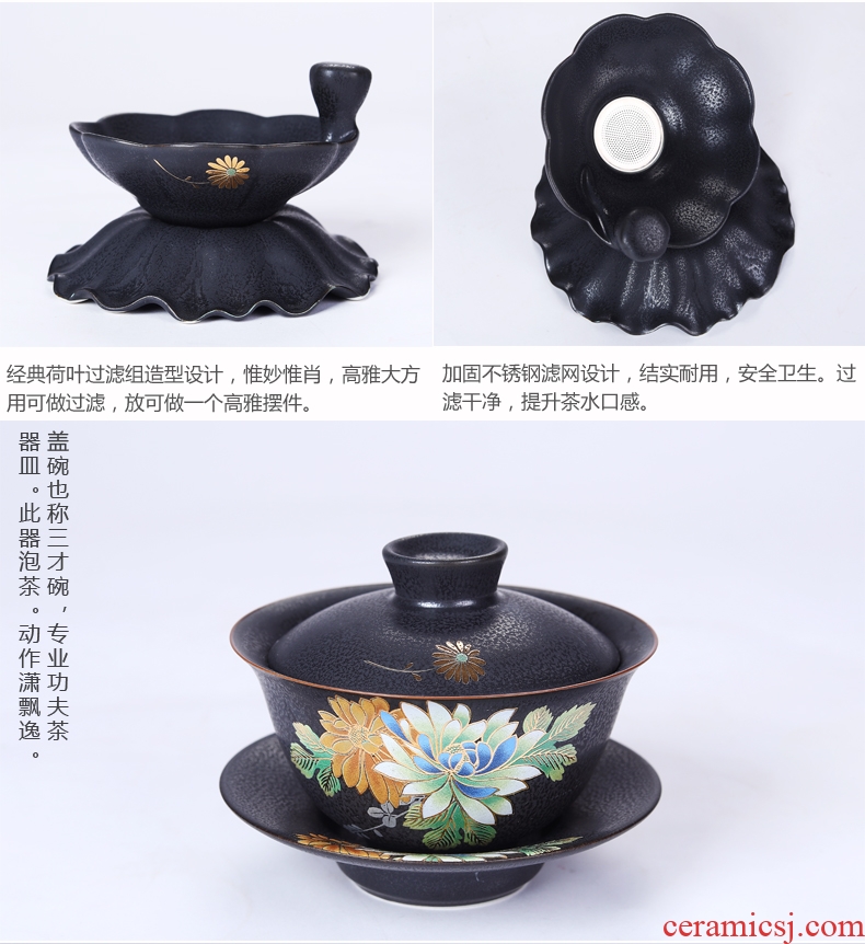 Friends is a complete set of Japanese kung fu tea set of household ceramic tea set the teapot teacup GaiWanCha XiCha hai pot of bearing
