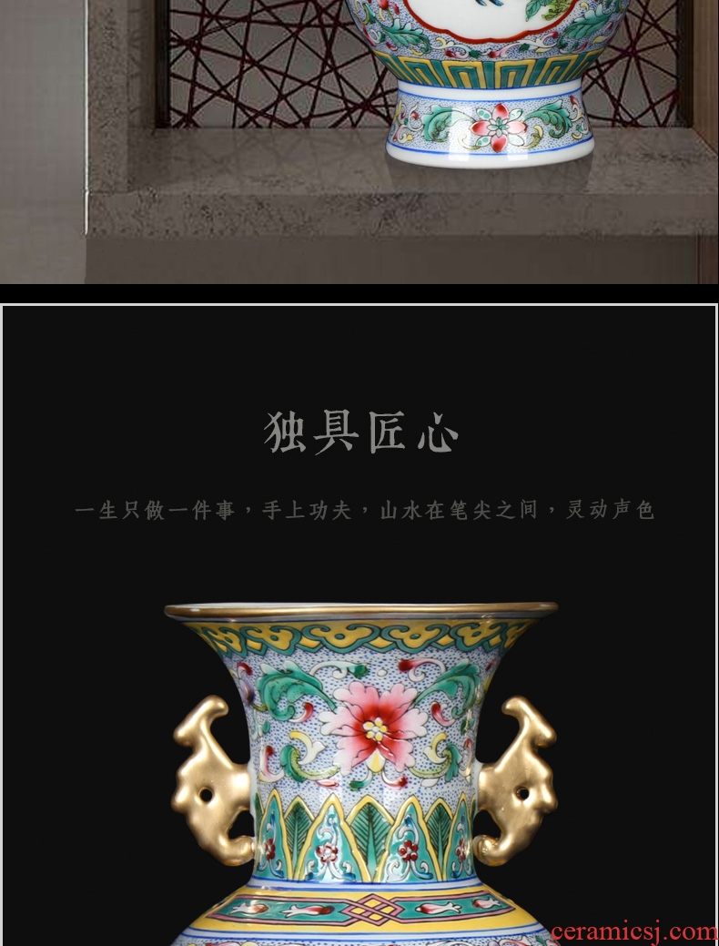 Chinese style classical jingdezhen ceramics small open the world flower gold furnishing articles pastel ears household decorative vase