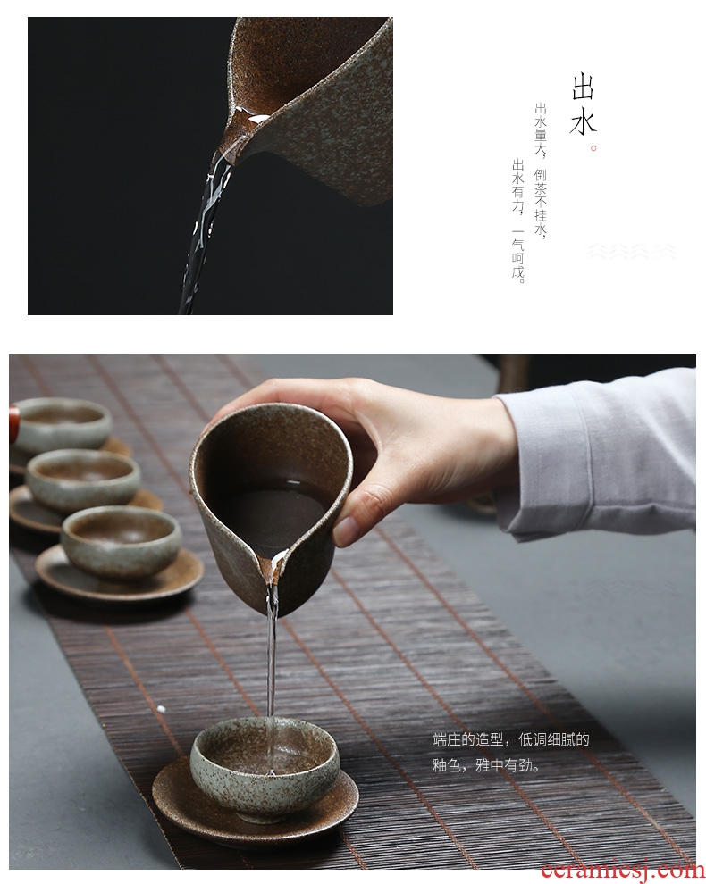 Friend is coarse pottery Japanese manual points tea ware thickening heat - resistant ceramic fair keller in hand and cup) large tea sea