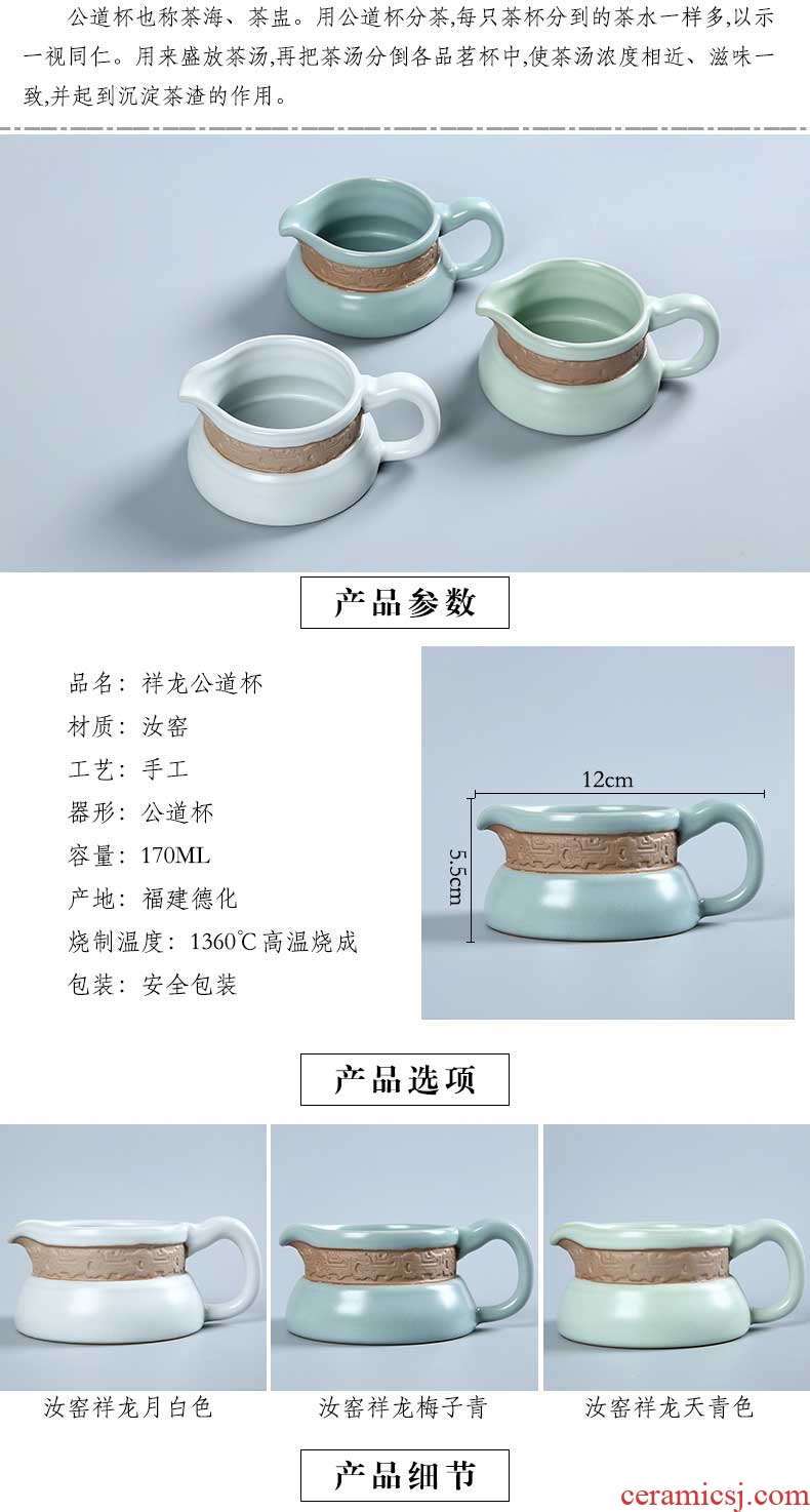 Passes on technique the fair your up up with porcelain tea open sea piece together a cup points the kung fu tea tea tea ware ceramics side