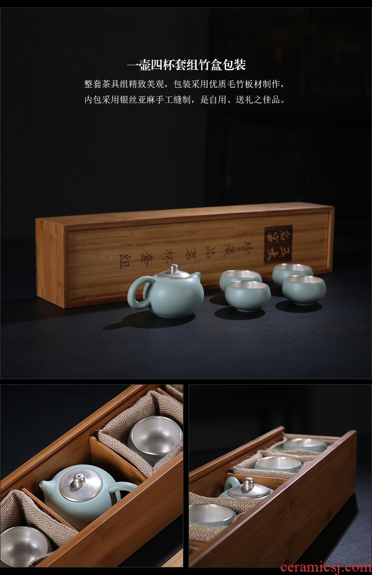 Taste your up porcelain remit tasted silver gilding silver glaze ceramic tea set the teapot teacup box gift kung fu tea set