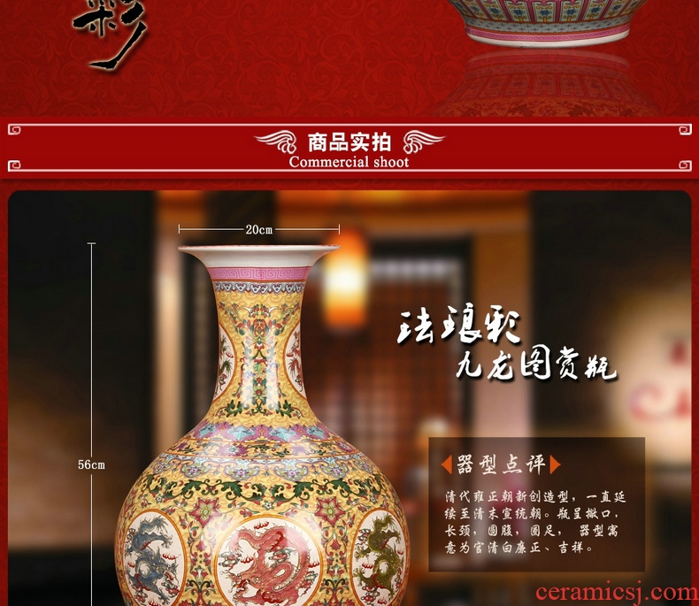 Jingdezhen ceramics archaize Kowloon enamel vase handicraft furnishing articles of Chinese style household decoration