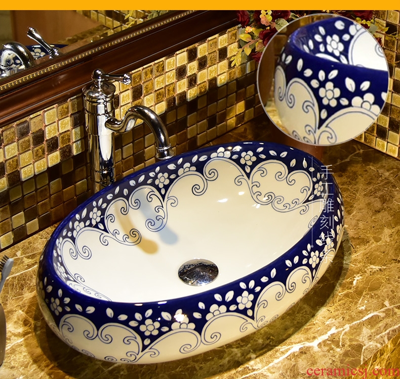 Wash basin ceramic toilet lavatory basin stage art oval sink household of I and contracted