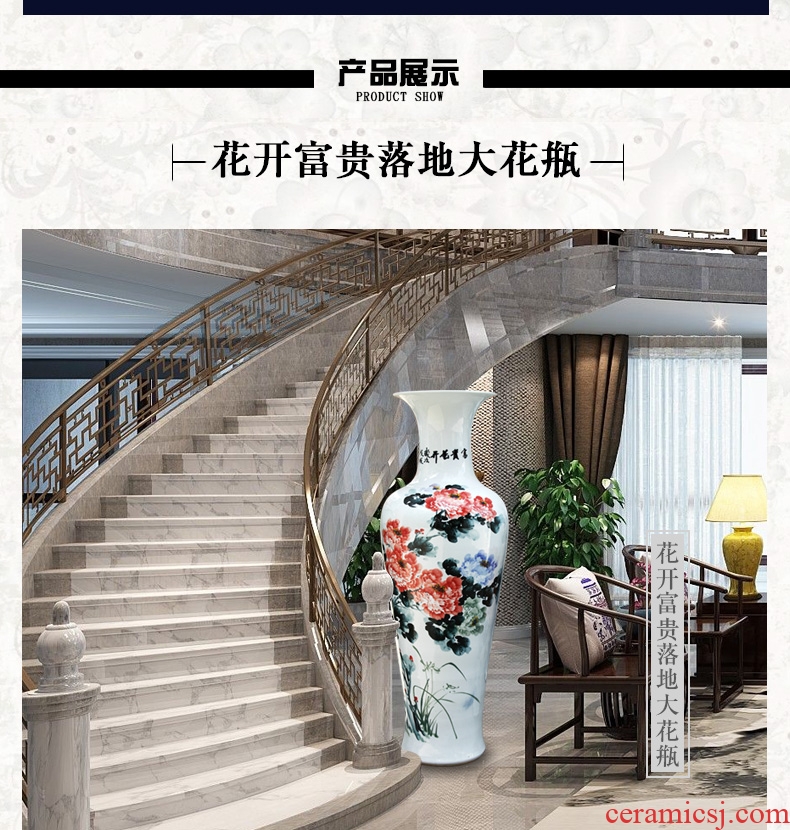 Jingdezhen ceramics glaze color peony under Chinese study living room hall of large vases, new home decoration