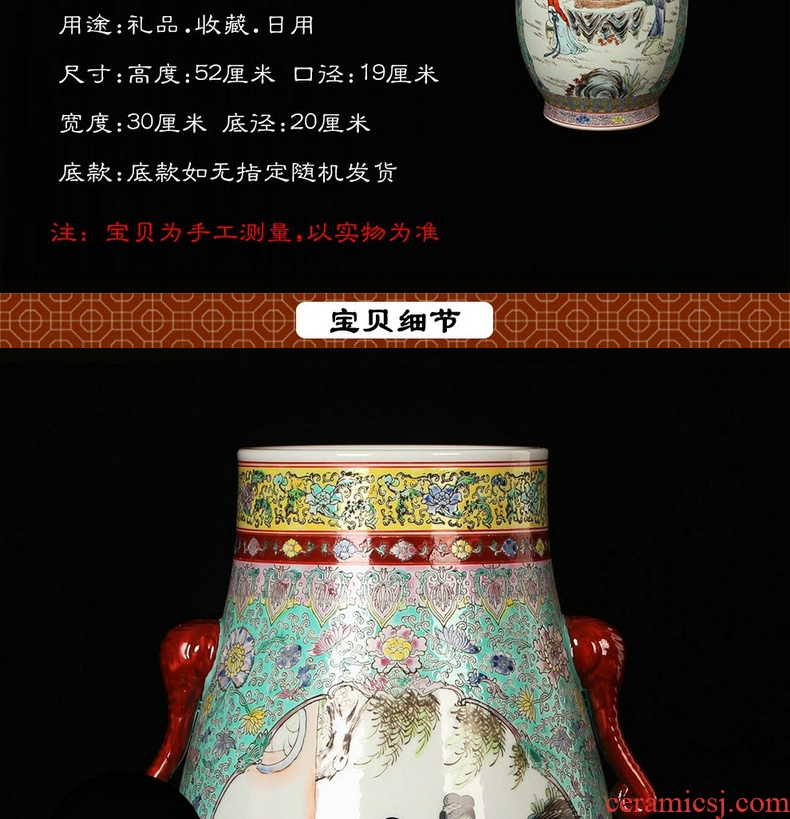 Jingdezhen ceramics hand - made pastel double elephant ladies image first great vase was Chinese style household furnishing articles