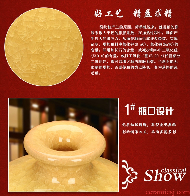 Jingdezhen ceramics top grade archaize crack glaze crystal yellow on vase classical Chinese style household furnishing articles