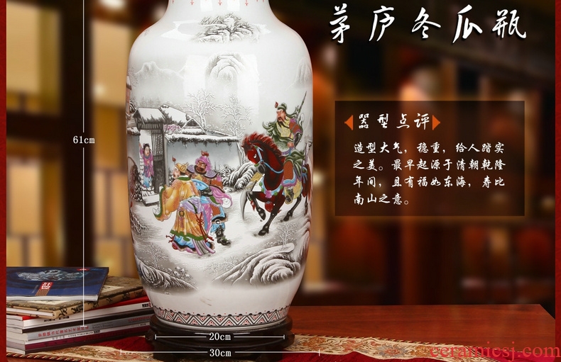 Jingdezhen ceramics powder enamel of three Chinese style household crafts are the three characters of large vase