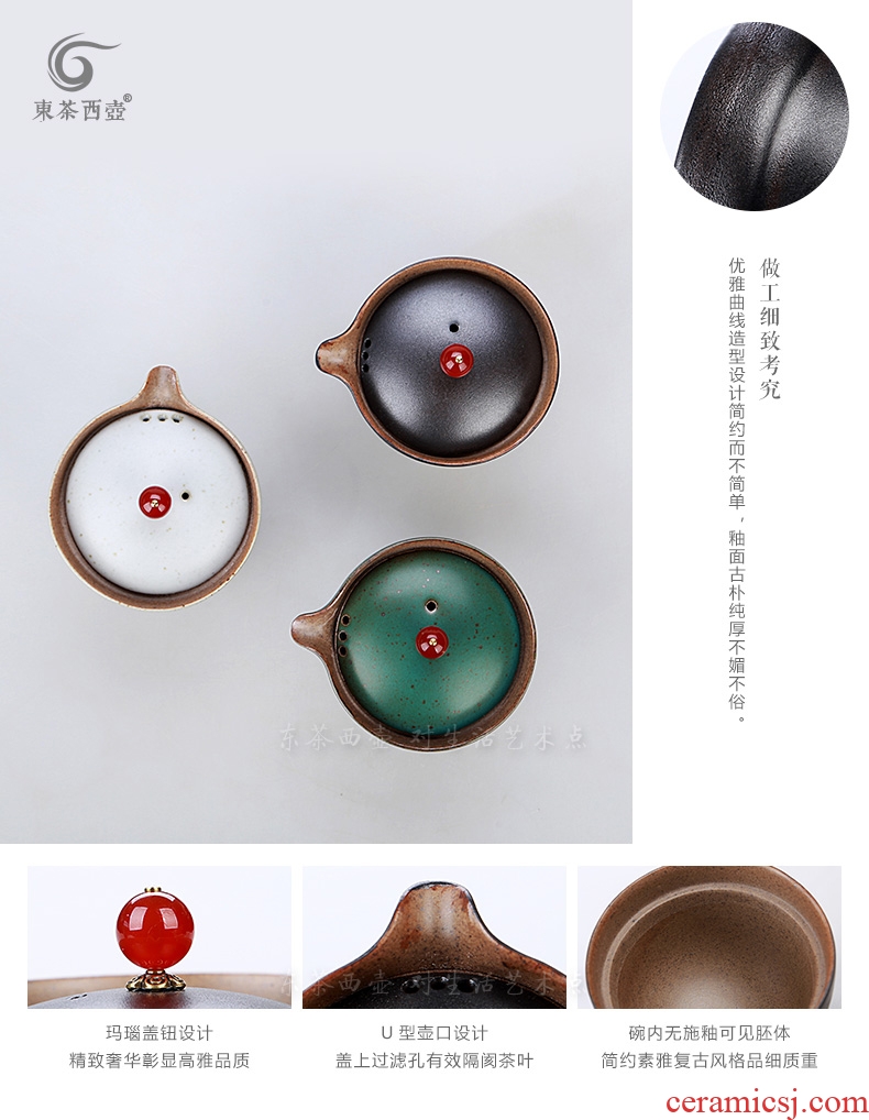 East west tea pot of Japanese tea sets dry tea with the ancient glaze a pot of 2 cups do make a pot of bearing group