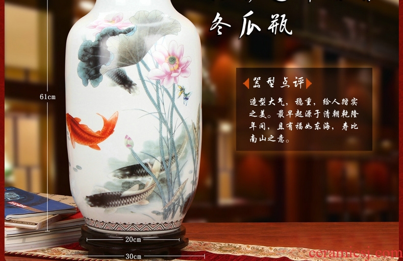 Jingdezhen ceramics powder enamel lotus fish idea gourd of large vases, modern Chinese style household crafts are set