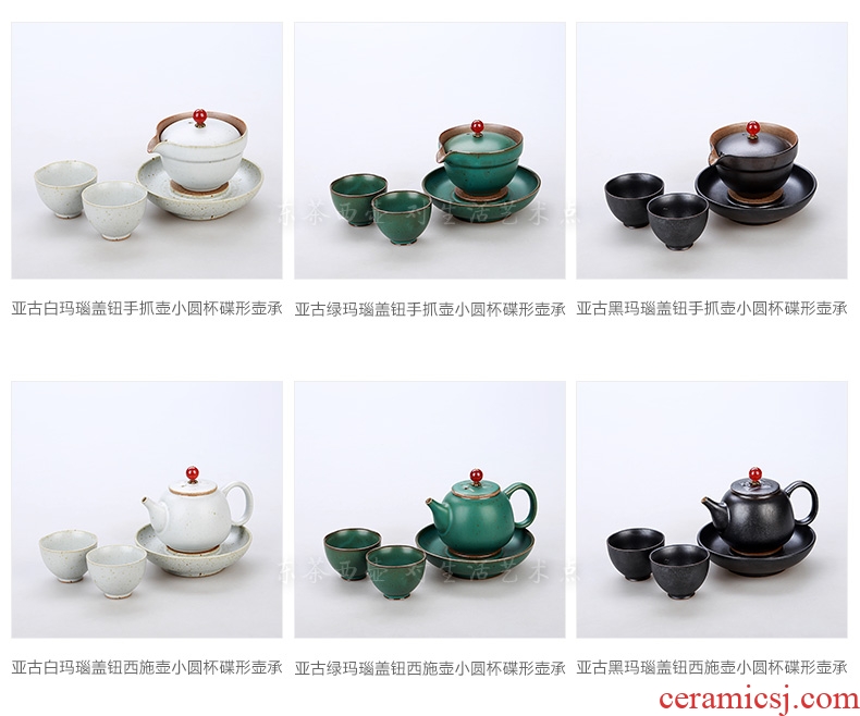 East west tea pot of Japanese tea sets dry tea with the ancient glaze a pot of 2 cups do make a pot of bearing group