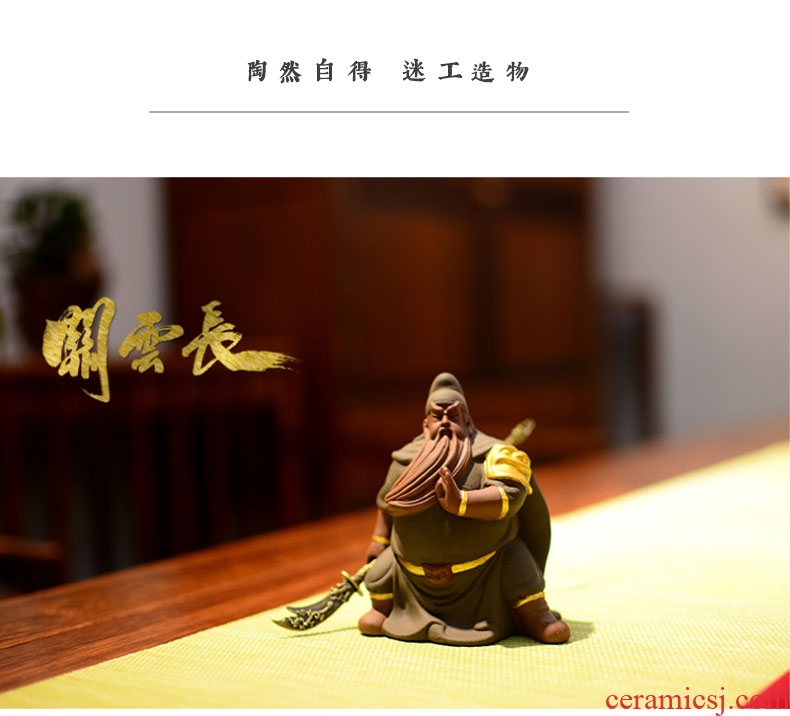 Tao fan violet arenaceous the duke guan tea pet guan yu furnishing articles gift have an on - board little novice monk monk tea ceramic furnishing articles