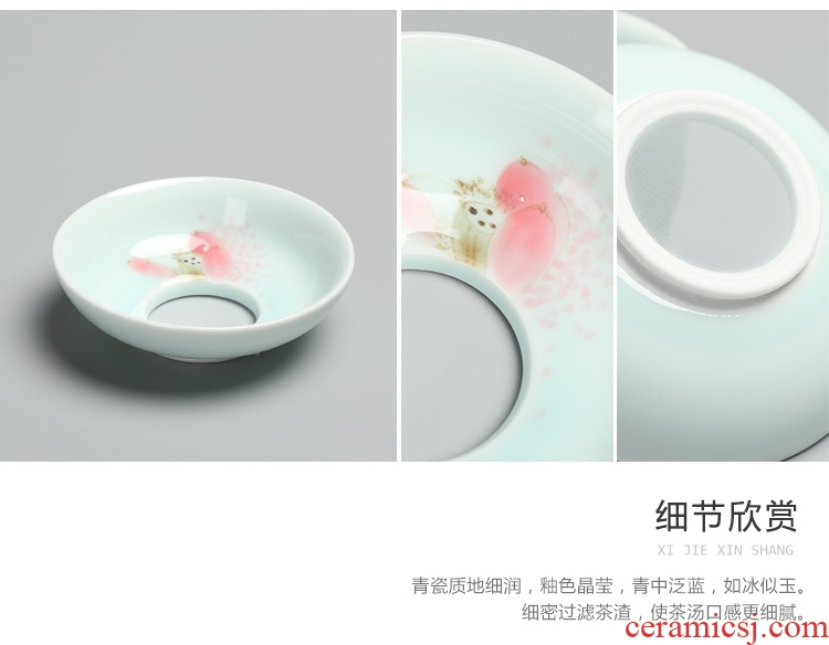 Chen xiang hand - made lotus tea ceramic tea tea every filter filter filter kung fu tea accessories)