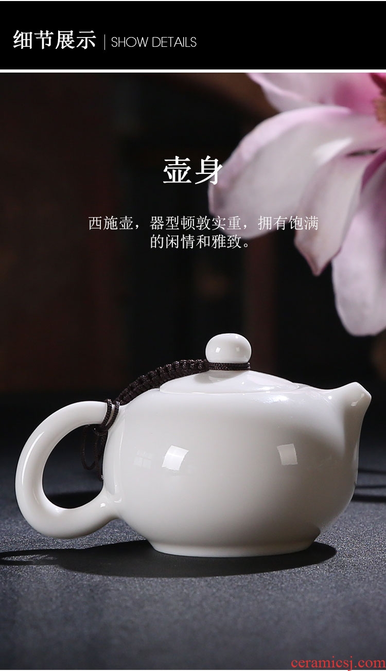 The Product raw jade porcelain porcelain remit xi shi pot of ceramic kaolin ore belt filter Kong Dehua white porcelain teapots