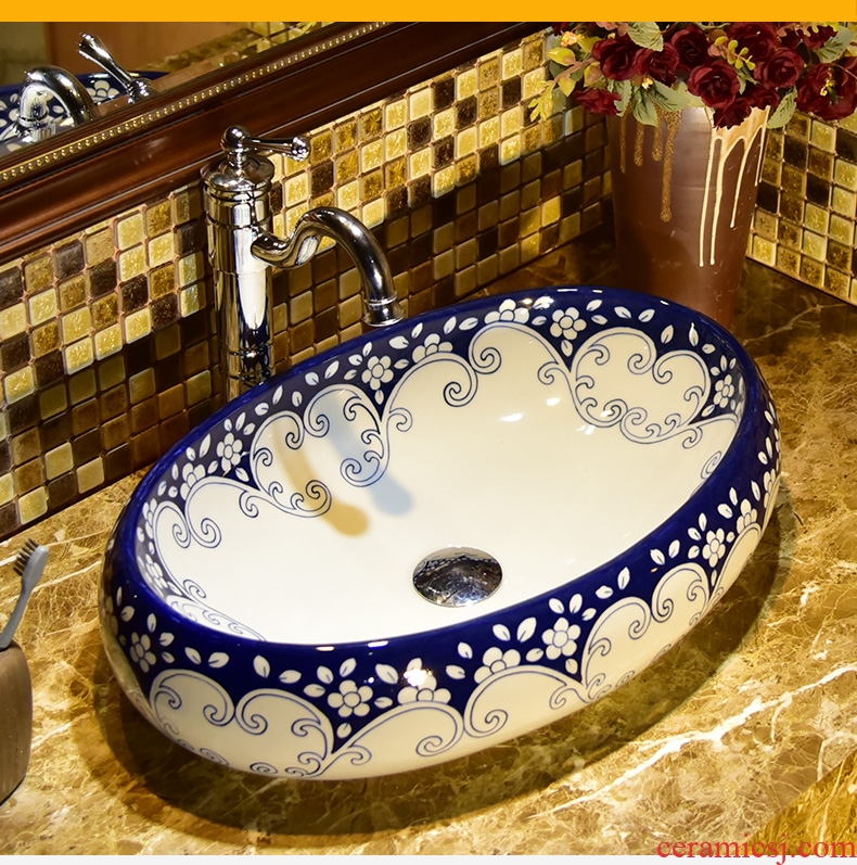 Wash basin ceramic toilet lavatory basin stage art oval sink household of I and contracted