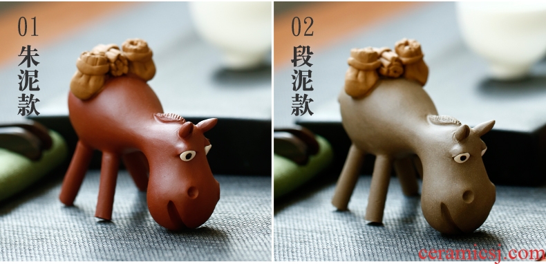 Famed zhu mud lucky pet donkey tea tea tea set and pet furnishing articles furnishing articles play ceramic tea tea to keep tea