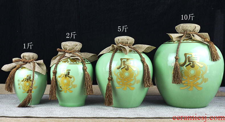 Jingdezhen ceramic bottle 1 catty 2 jins of 3 kg 5 jins of 10 jins jars sealed tank storage bottles of wine bottle is empty