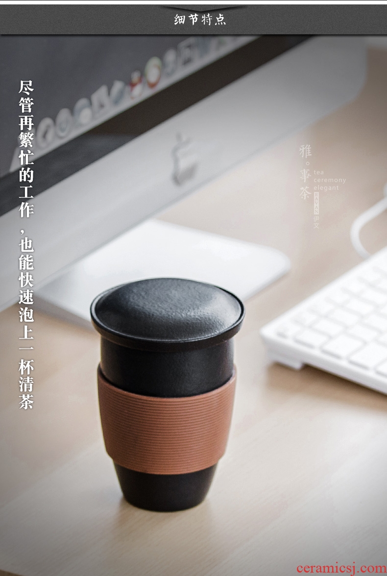 Officer hat cup with cover filter filter cup tea cup of ceramic tea cup office portable travel cups